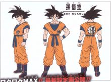 Ini Gambar Resmi Karakter Dragon Ball Super Movie